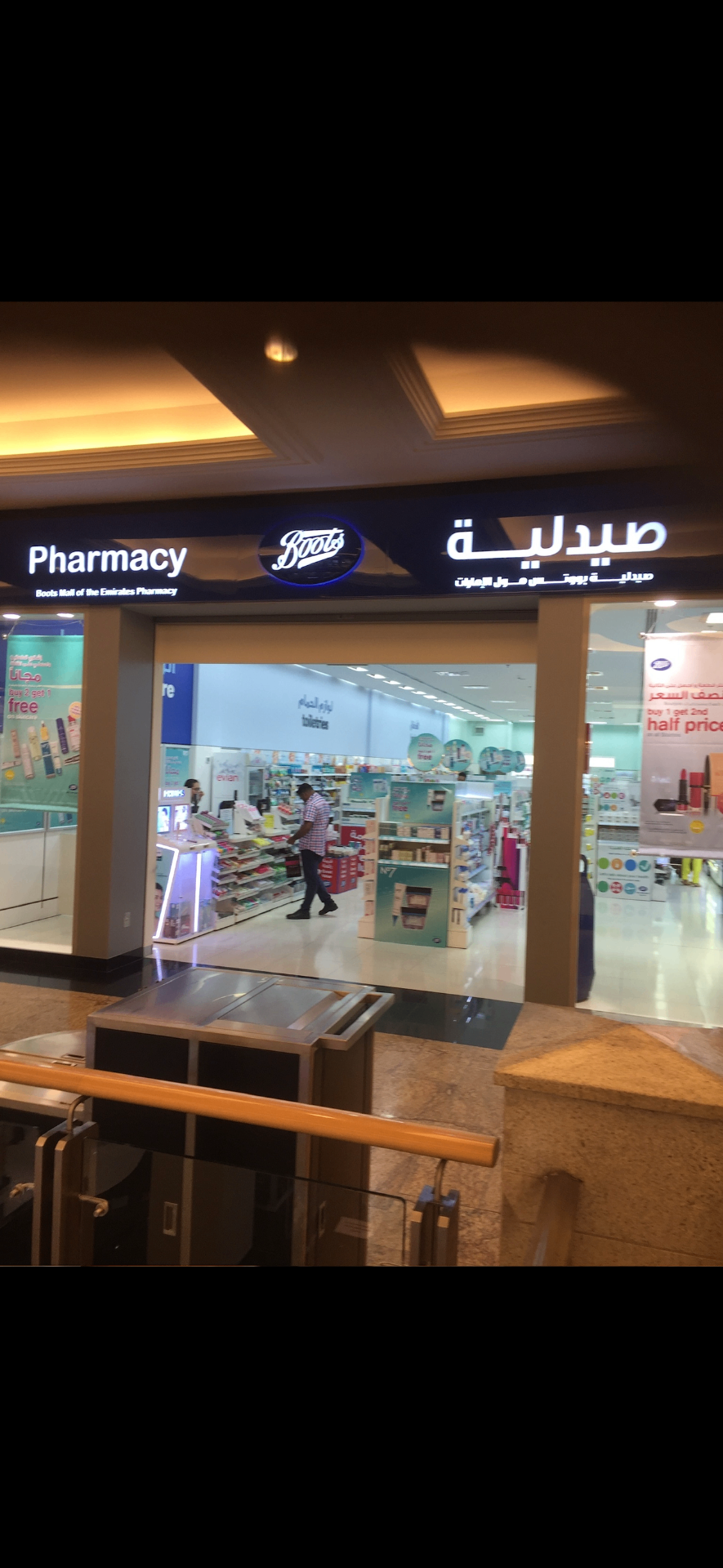Boots pharmacy storefront, Mall of the Emirates, UAE