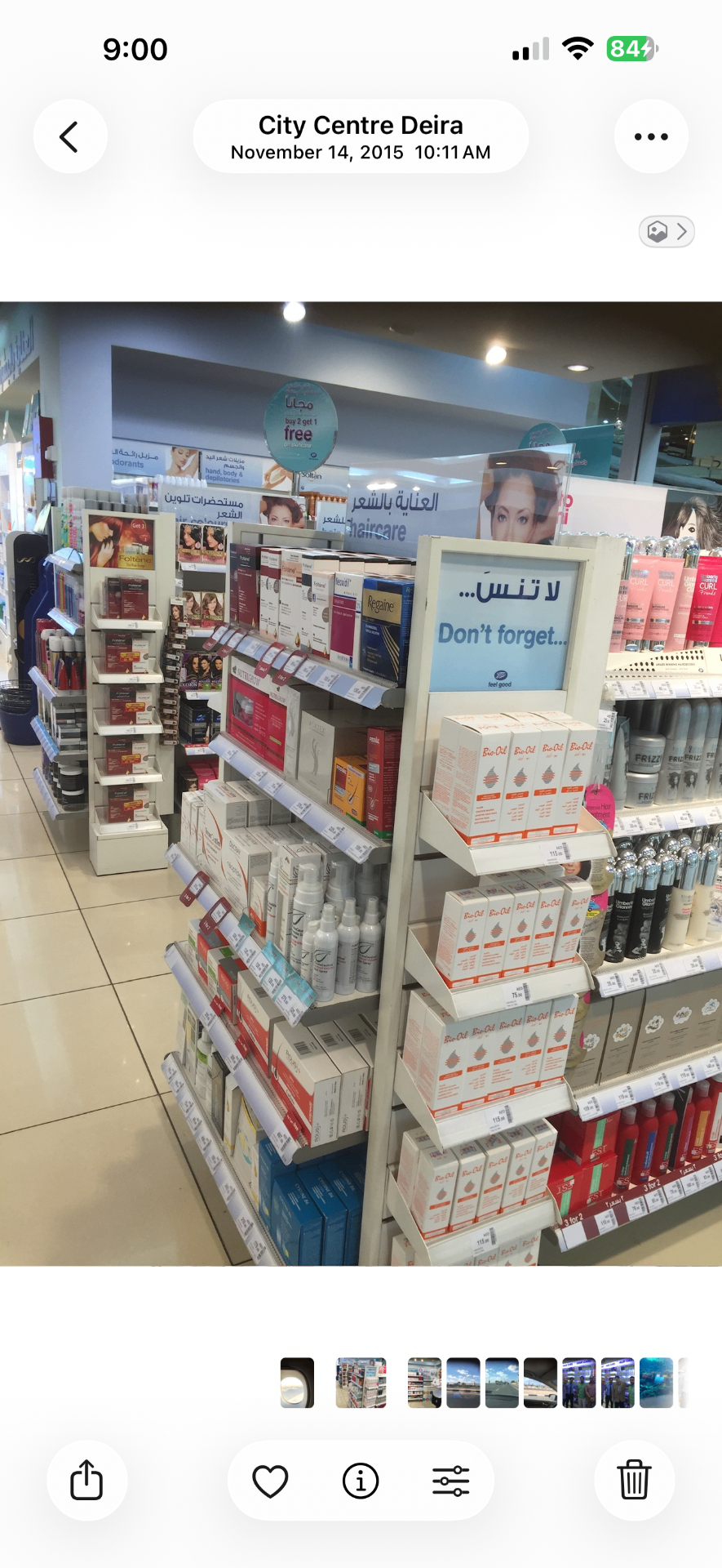 Haircare aisle featuring HAIRGENESIS placement, City Centre Deira