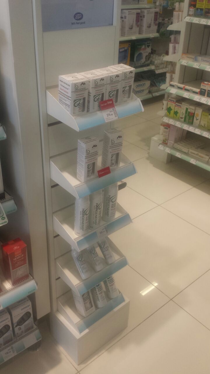 HairGenesis® branded gondola end-cap at Boots UAE