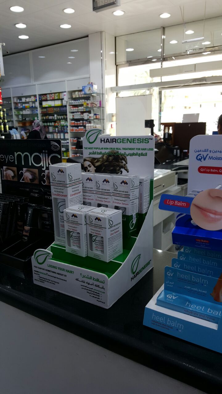 HairGenesis® group display at Al Ain Pharmacy, UAE